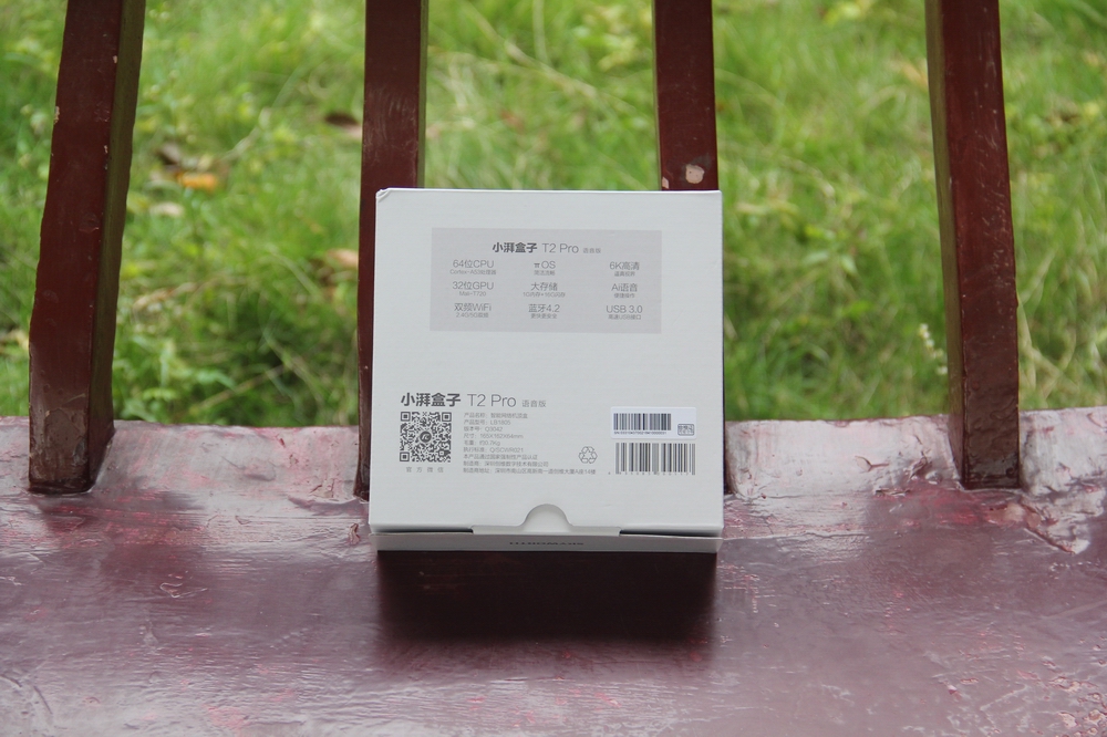 创维盒子t2pro怎么样,创维小湃盒子p3pro评测视频