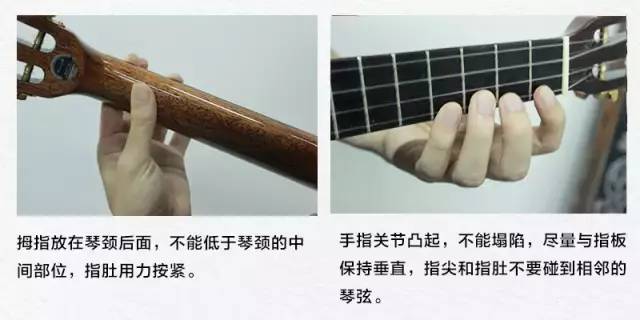 alwayswithme尤克里里初学者,听我说谢谢你尤克里里初学者教程