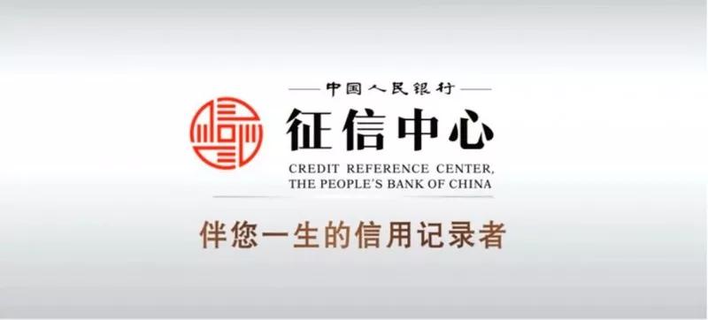 微信微粒贷逾期最好的解决方法,微信微粒贷几天不还算逾期