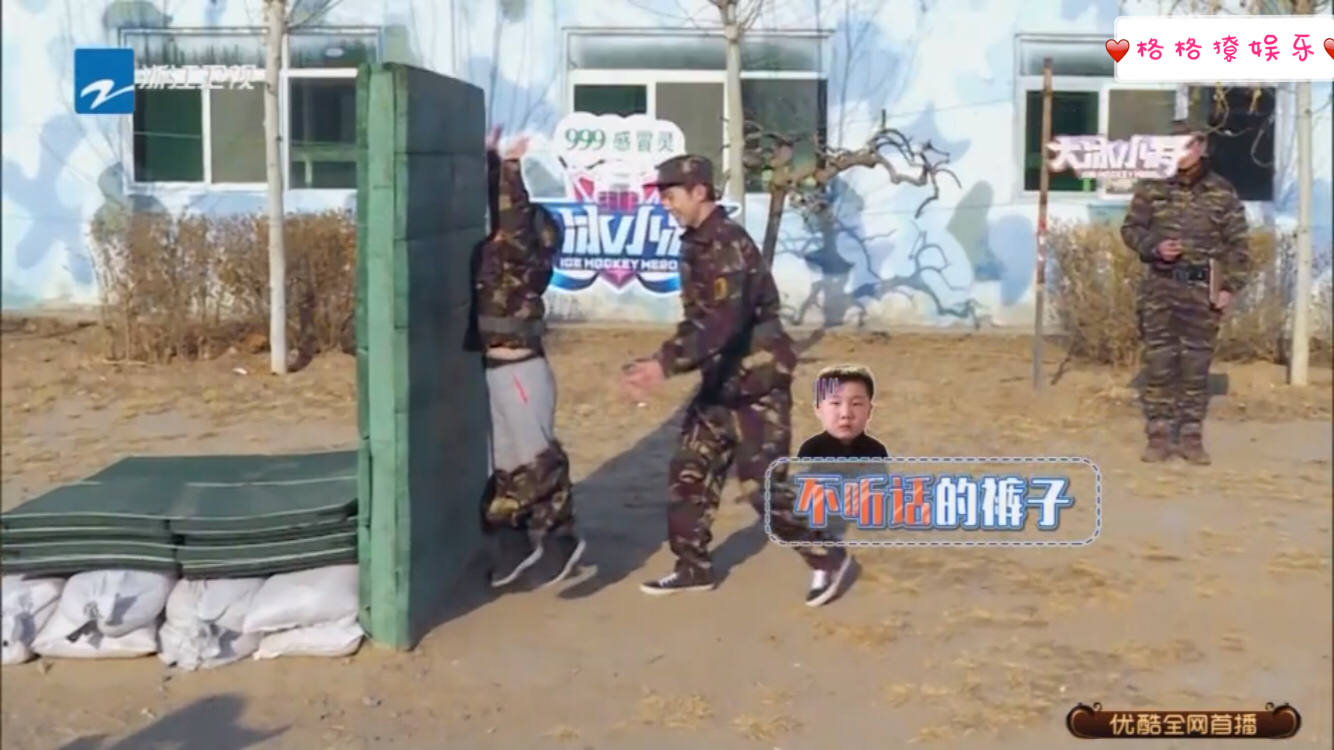 澶у啺灏忓皢涔嬪崈鐜洪浄浣抽煶,澶у啺灏忓皢鏄撶儕鍗冪幒鍘ㄥ笀