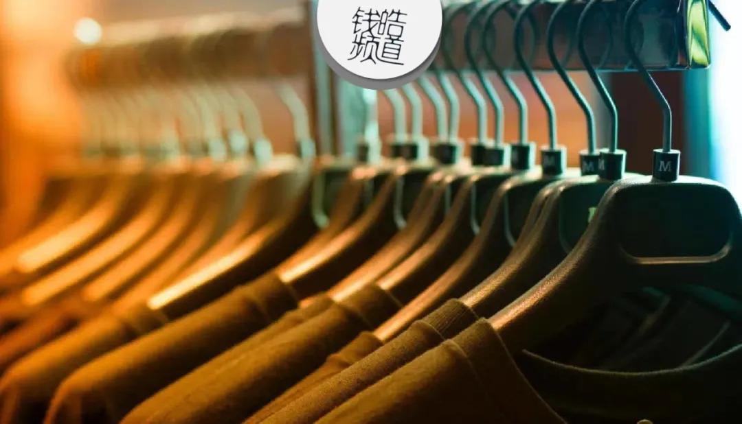 慕尚集团是干嘛的,慕尚集团现在怎么样了