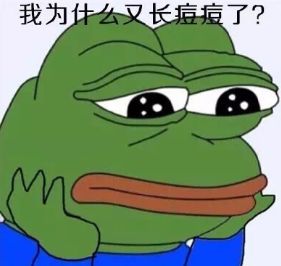 夏天手上长痘痒是怎么回事,夏天手上起小水泡发痒怎么回事