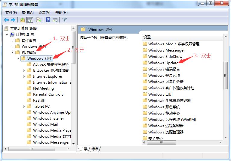 win10更新后电脑变卡了怎么办,win10更新了怎么恢复上个版本
