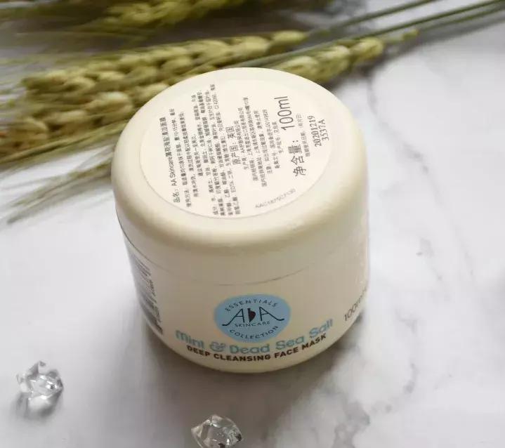 空瓶记系列,空瓶记是什么意思