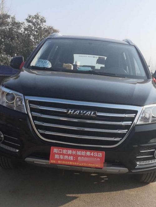 哈弗汽车4s店乱收费怎么处理,投诉哈弗4s店销售欺诈