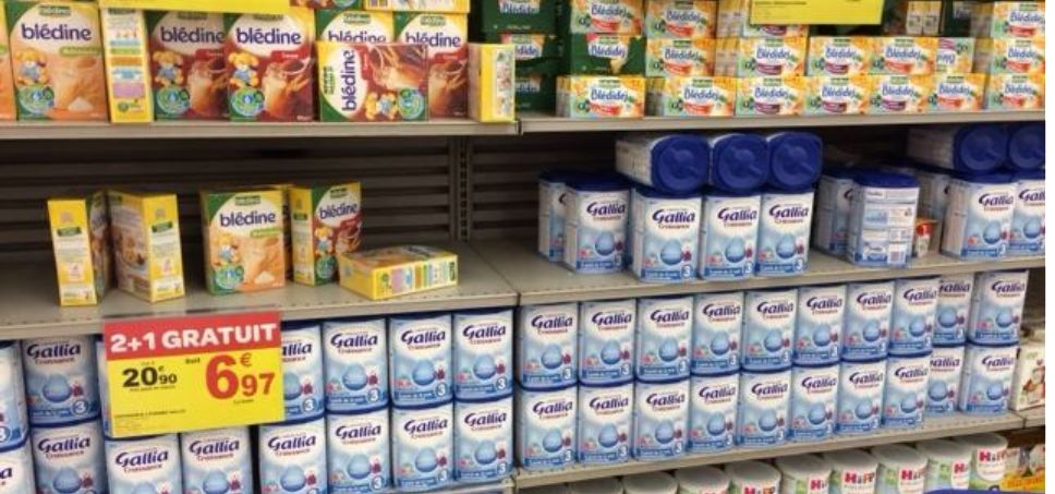 国外奶粉查出致癌物,芳香烃矿物油奶粉事件