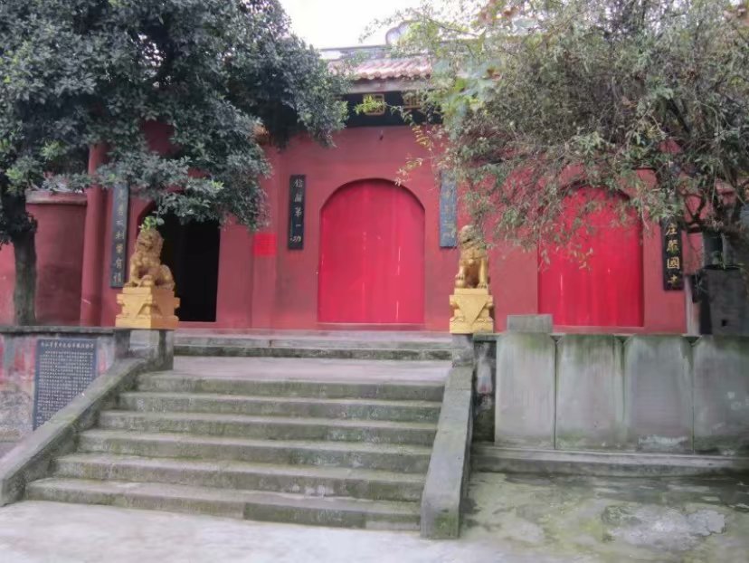 白马文昌宫,文昌宫四川