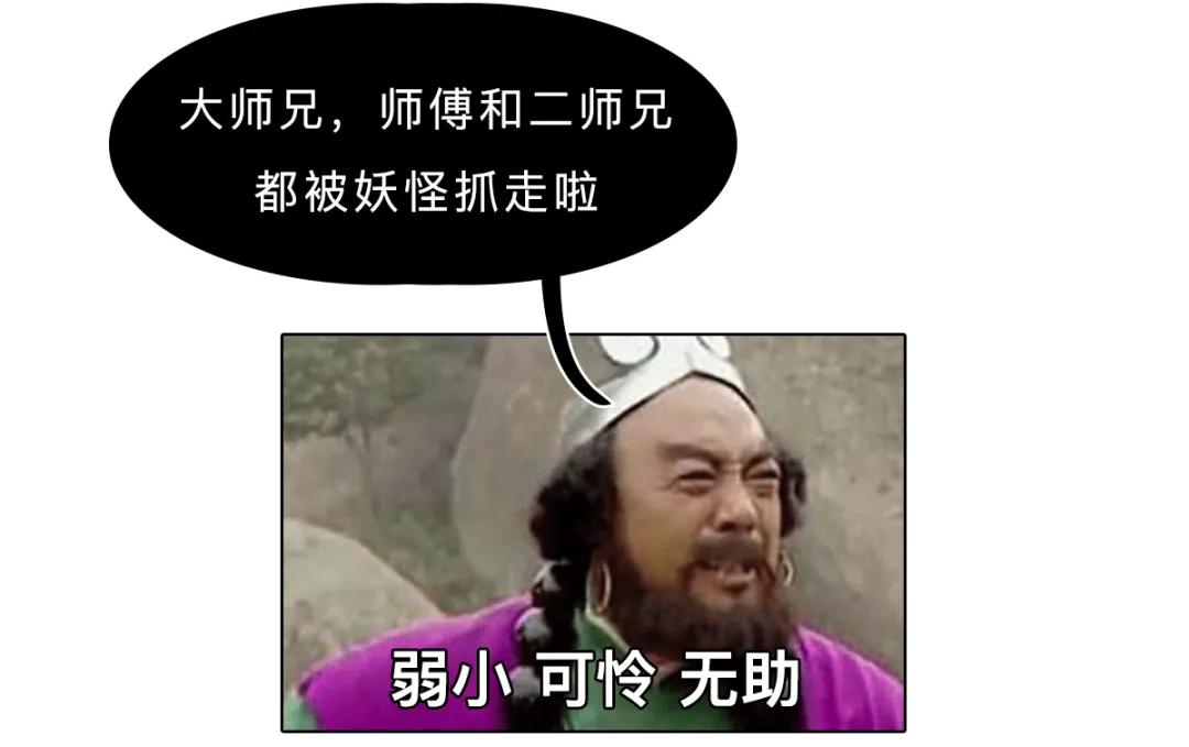 熟读四大名著会怎样,你总结过四大名著的特点吗