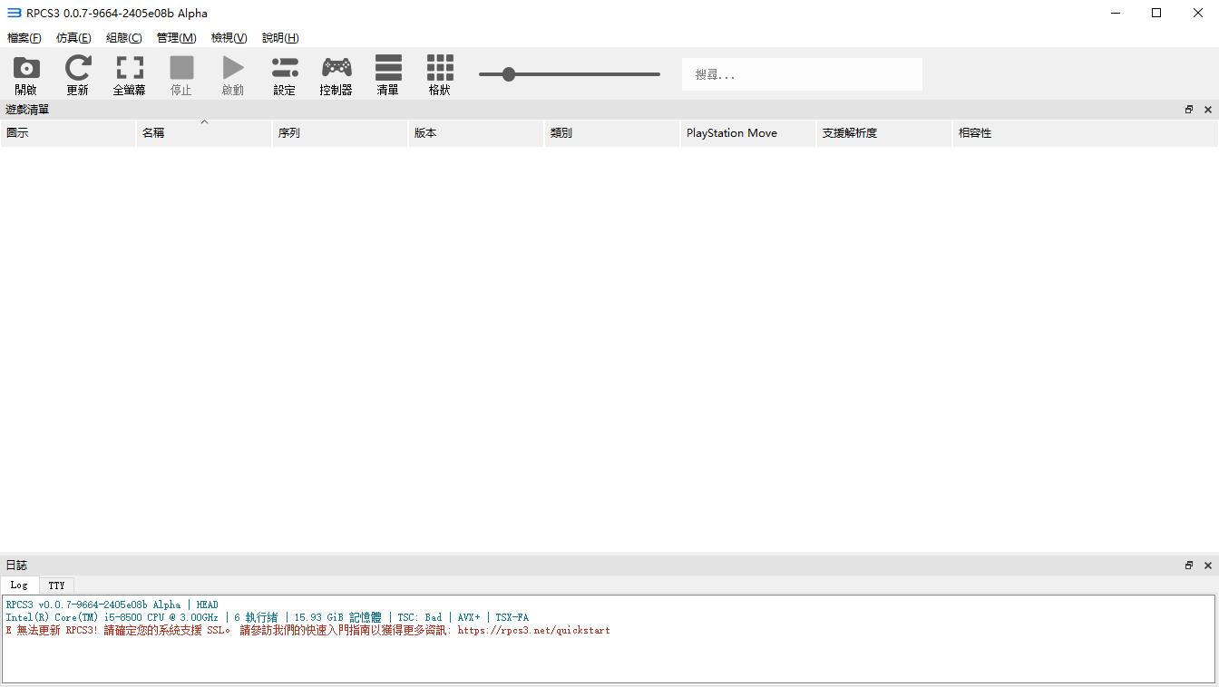 最适合穷人玩的街机游戏,玩什么街机游戏可以玩很久