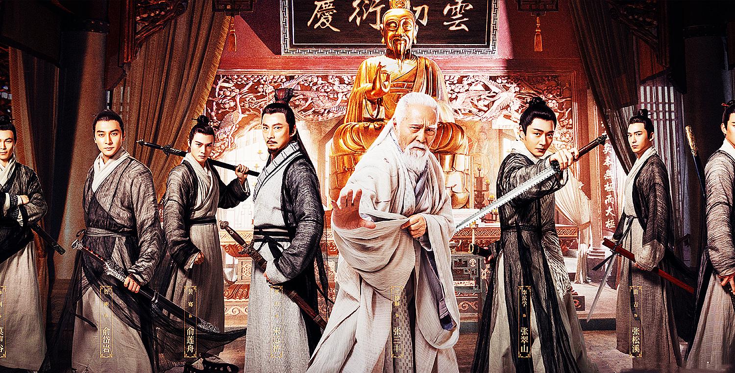 张三丰武力值在金庸小说里排多少,倚天中张三丰的武学修为