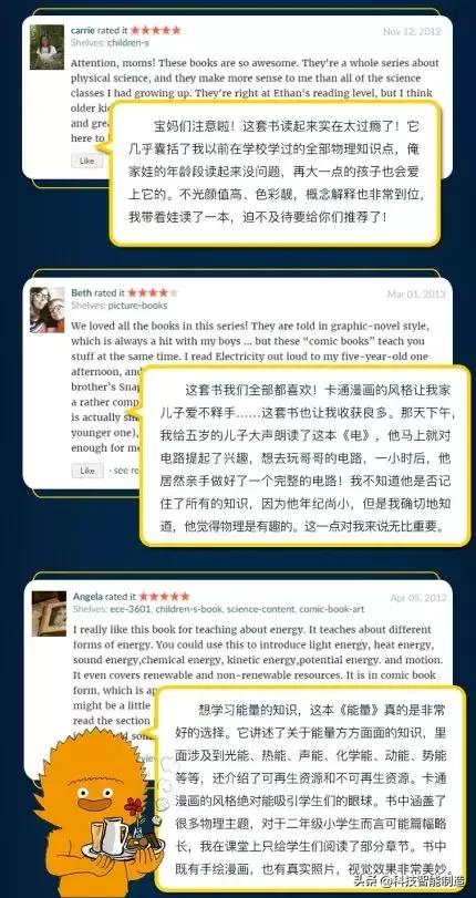 为什么物理觉得简单却考不到高分,高考物理会出的比平时难吗