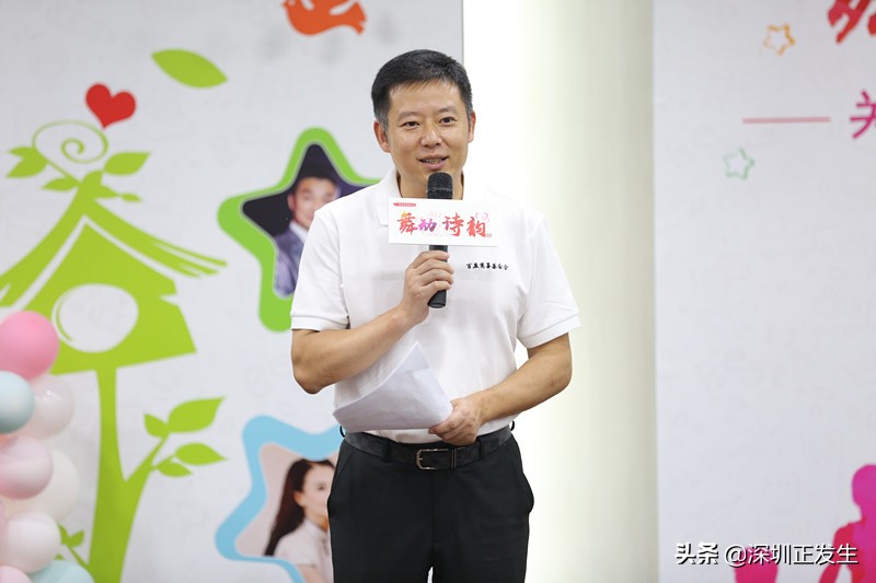 主持人董超国货之光,董超主持人原创