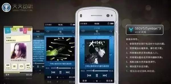 我研究完10个音乐软件，就像看了一出清宫剧