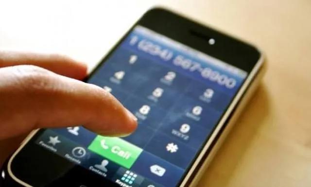 79元的月套餐却收100元！桂林男子状告通讯公司