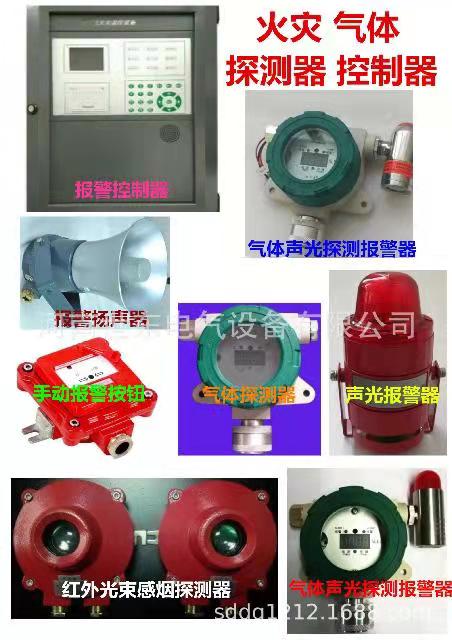 差压变送器与数显仪表,pid仪表怎么显示压力变送器数值