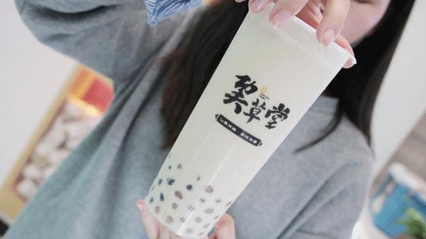 真的免费！四店通用！全场任选！这家江湖味奶茶店放大招了！