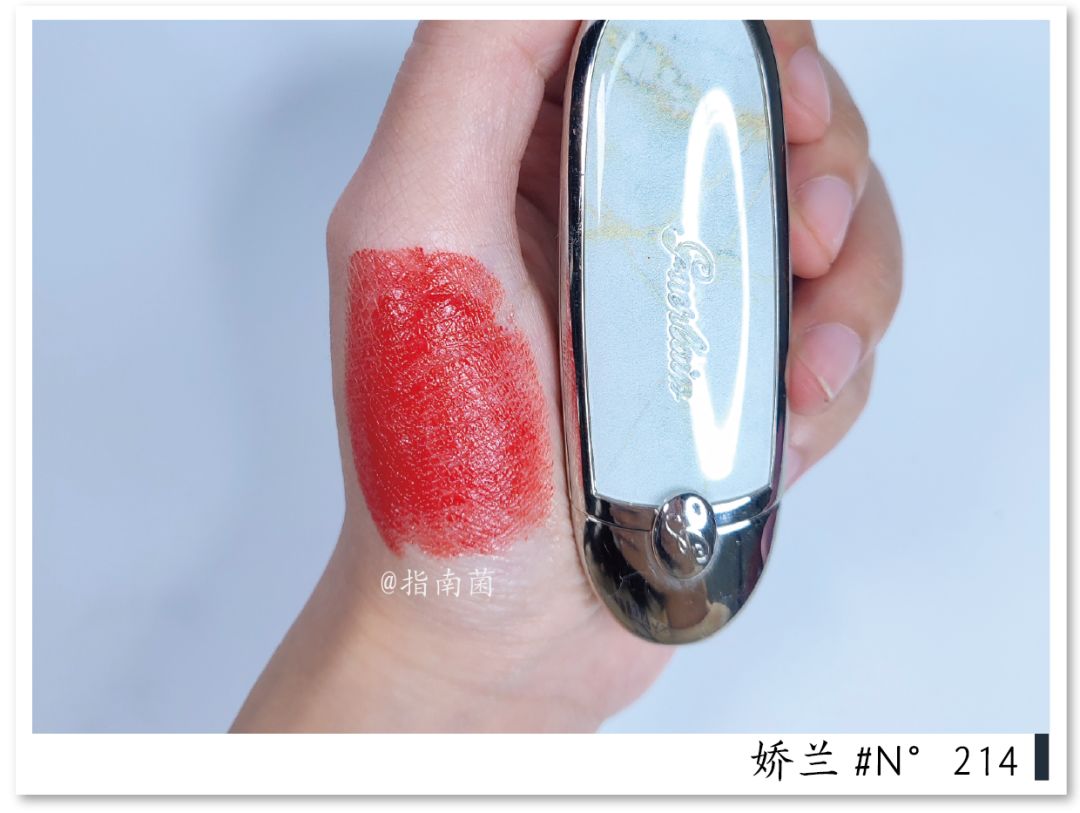 拯救黑黄皮,拯救黑皮的口红