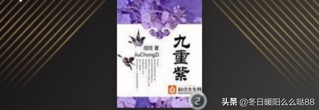 五本荡气回肠的高质量小说,十本让人拍案叫绝的神级小说