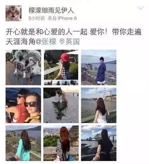 女星因渣男老公自杀:他明明那么坏,你怎么就放不了手?