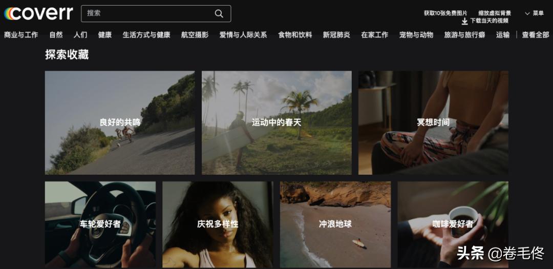 收藏100个视频会怎么样,收藏4k顶级无损音乐50首