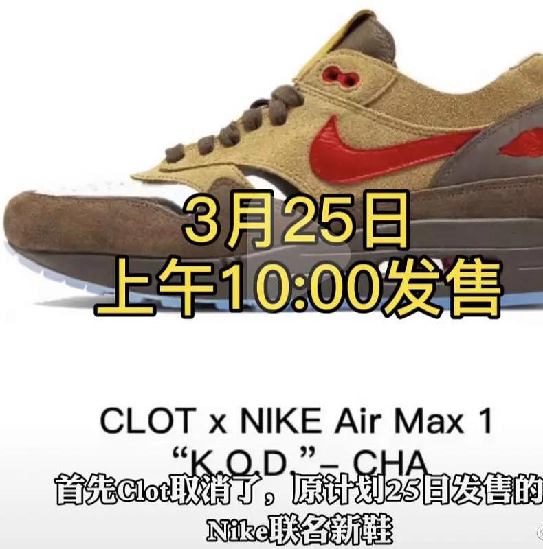 陈冠希和耐克有什么关系,陈冠希在耐克的最后一次合作