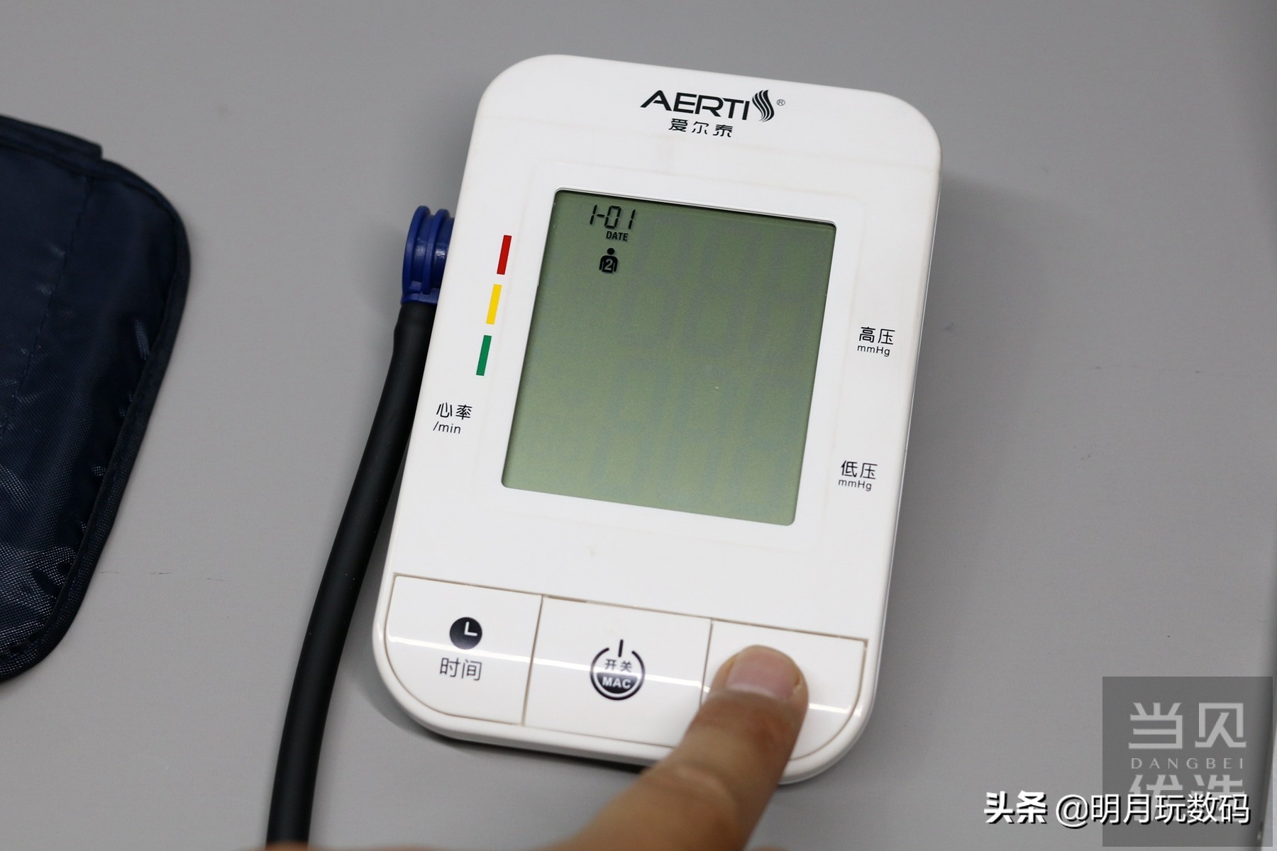 心电血压实时监护仪,随时测血压特别方便