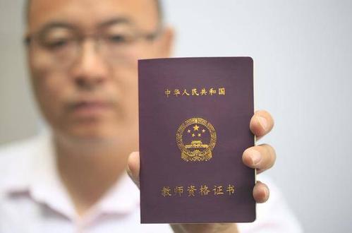 考普通话报名照片要求,网上普通话考试报名照片可以换吗