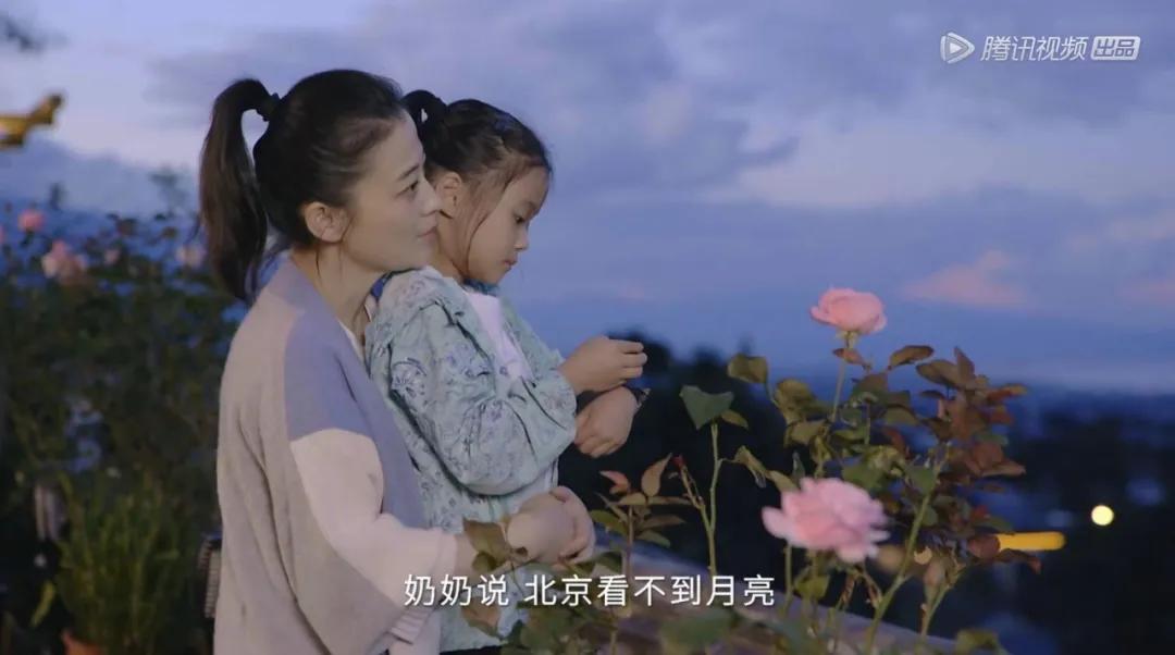 跟着综艺，让恋爱在大理浪漫