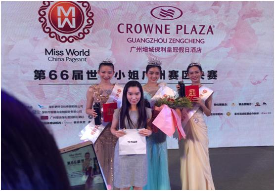 ts2是正品吗,ts2什么牌子