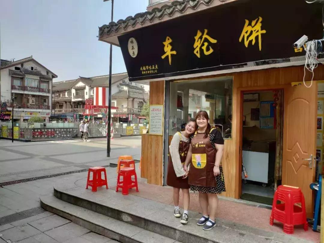 从经营困境到连开7家分店,无锡这家小店只用了半年,秘诀在哪?