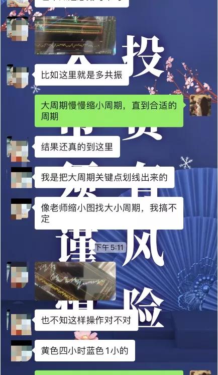 财富自由靠投资,通过投资实现财富自由