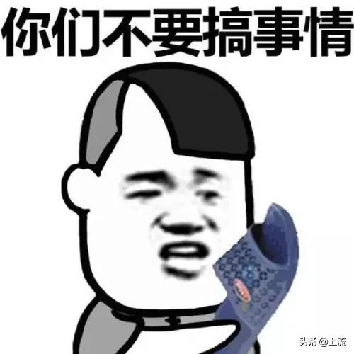 安徽人分不清前后鼻音,安徽为什么分不清南北