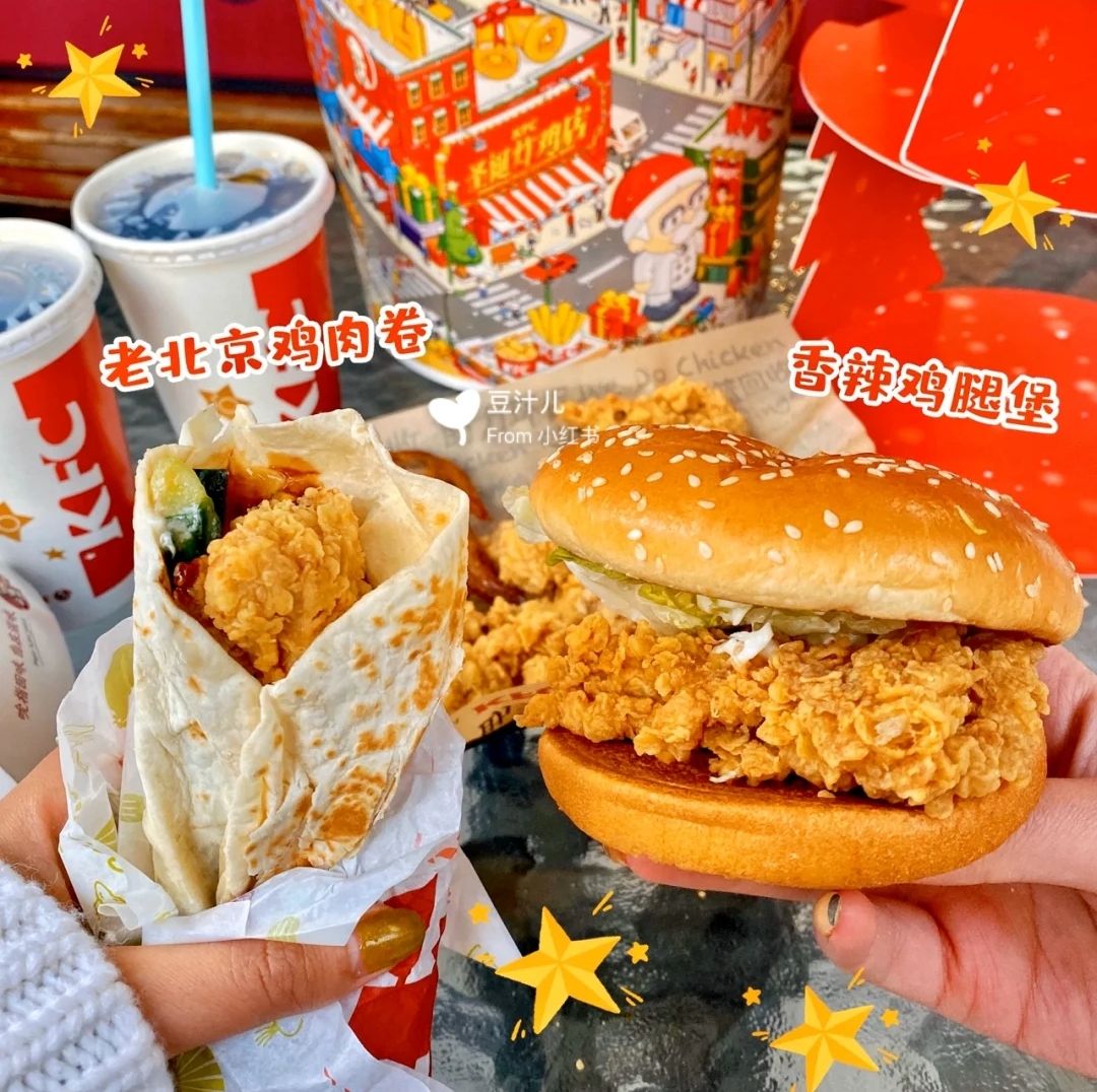 厦门肯德基圣诞巨大桶,吃肯德基圣诞巨大的桶