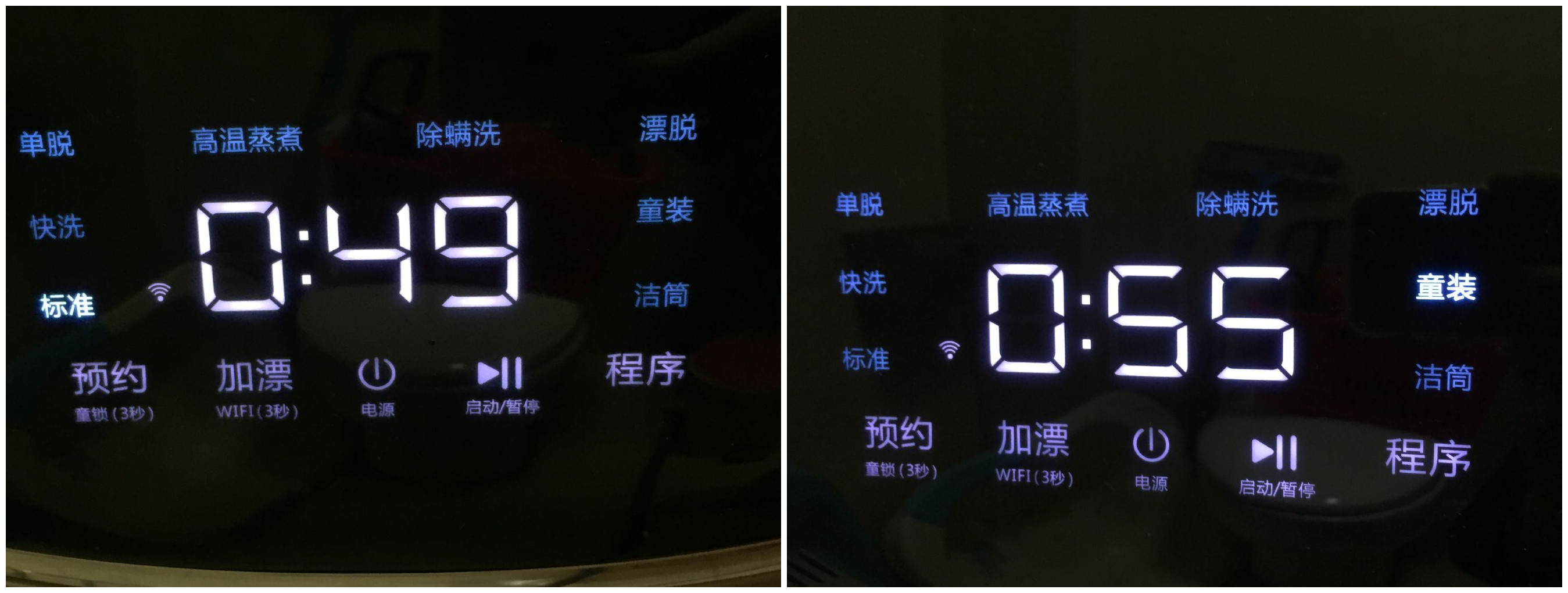 海信hg30v72f壁挂洗衣机评测,海信壁挂式滚筒洗衣机hg30v75f讲解