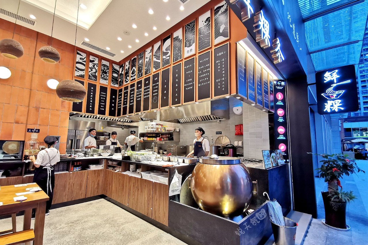 石磨现做现卖,一碗正宗的潮汕粿条