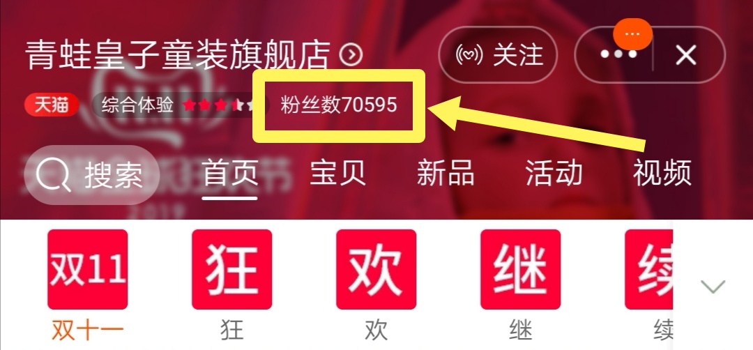 商品售卖技巧新手,如何选择售卖物品