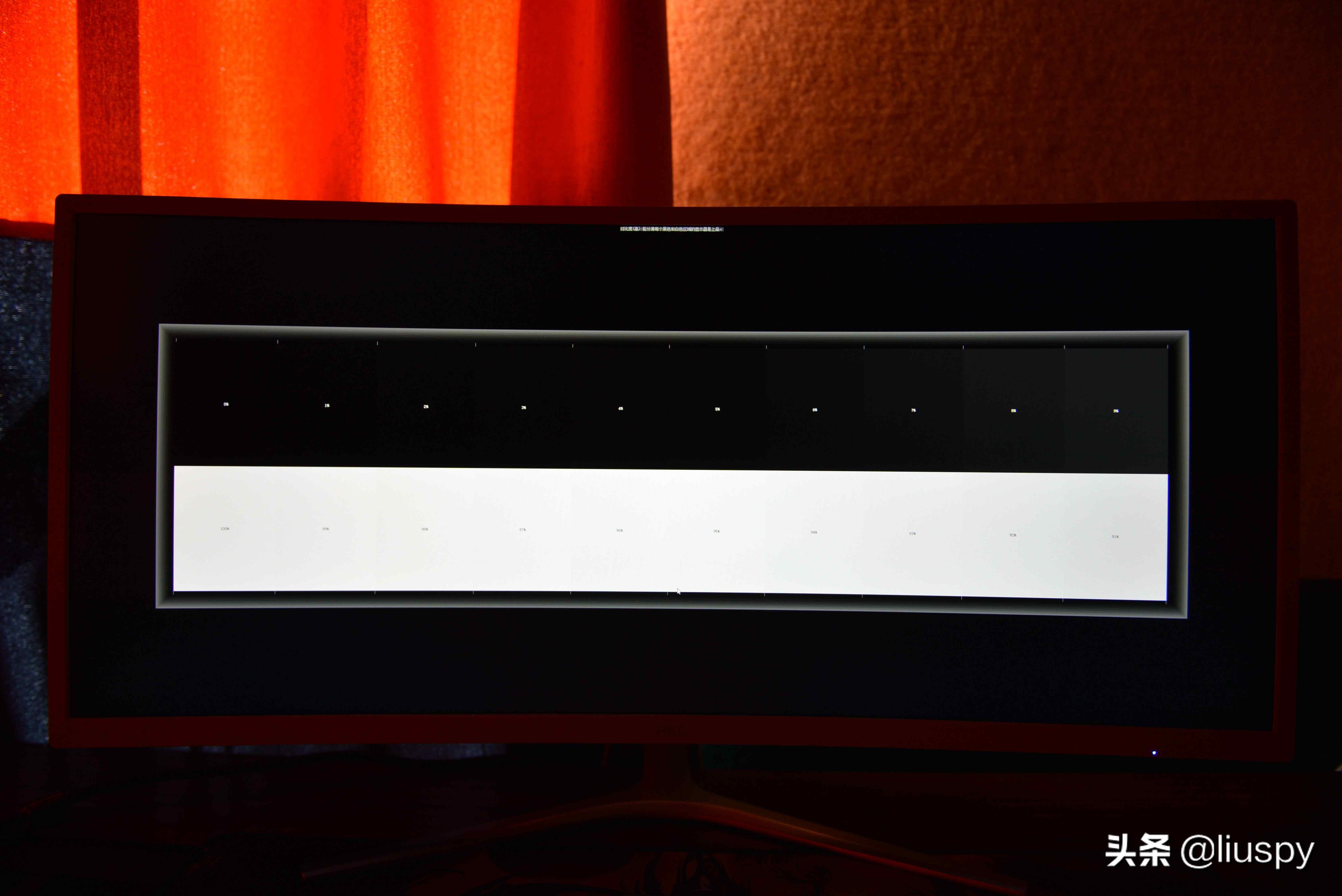 hkc34寸cg343u带鱼屏显示器评测,便宜显示器30寸