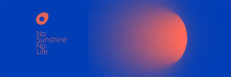 卧室灯怎样亮又不刺眼,卧室灯光太亮的害处