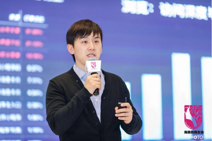 电商法来了，这一聚集1200家会员的商友会说合规让生意更长久