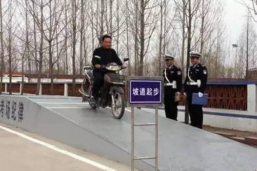 摩托车新政最新消息,摩托车好消息