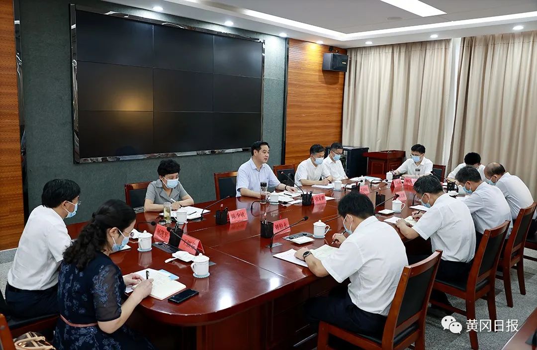 黄冈市张家胜任职公示,张家胜黄冈