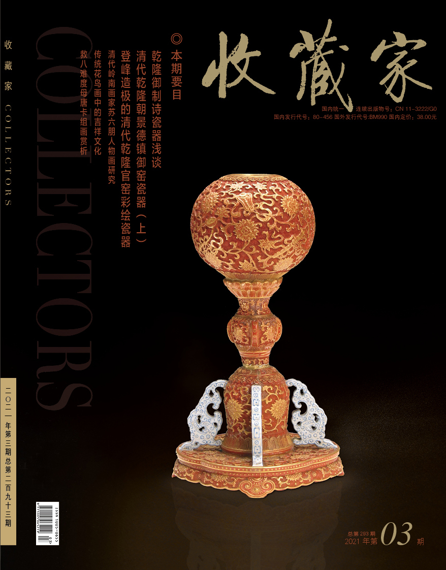 明代葫芦形耳环,明代葫芦耳坠