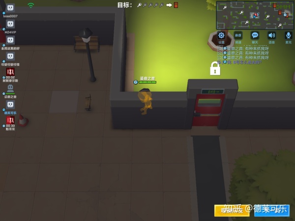 逃跑吧少年团队竞技,逃跑吧少年如何玩到14赛季