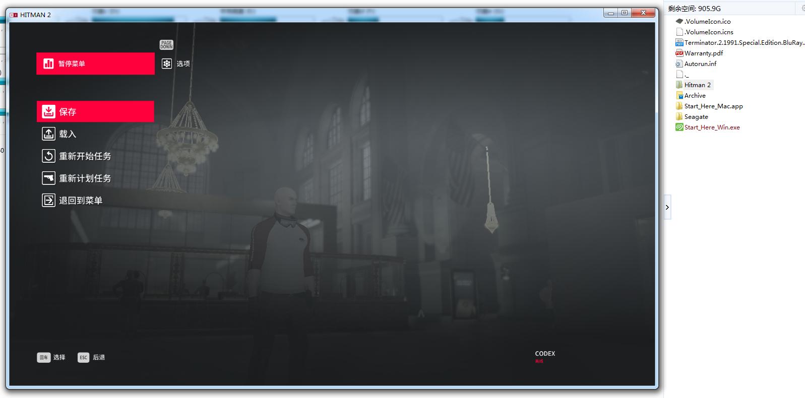 希捷移动硬盘usb3.0速度多快,希捷移动硬盘usb3.0速度