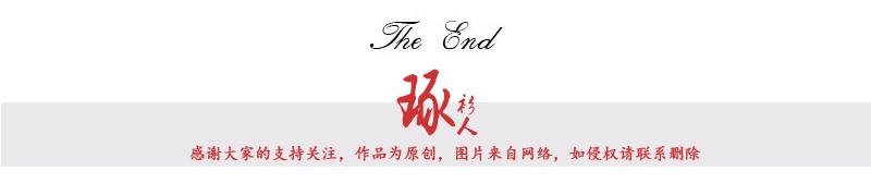 刘銮雄甘比一家公开亮相,刘銮雄甘比合体照