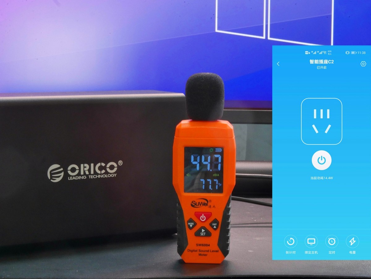 东芝n300硬盘是smr还是cmr,希捷酷狼nas硬盘对比东芝n300