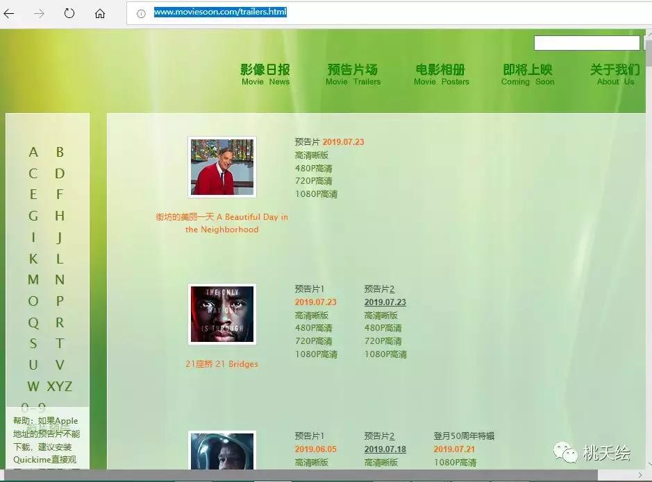 up主剪辑大神推荐,推荐后期剪辑的up主