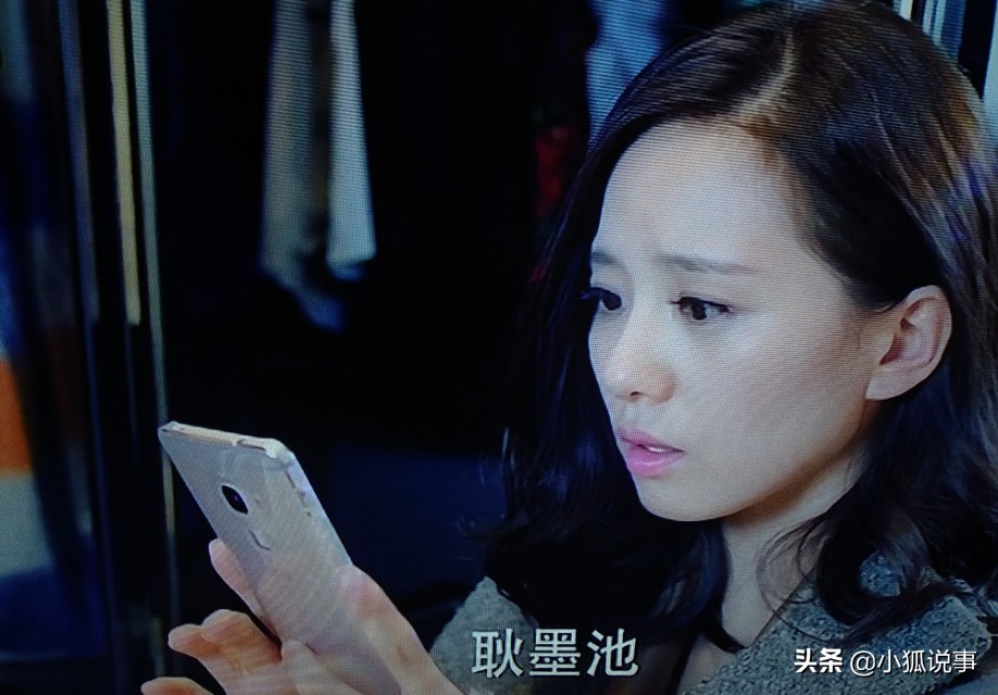 白考儿流产子宫被拿掉是哪一集,白考儿流产的真相被揭晓