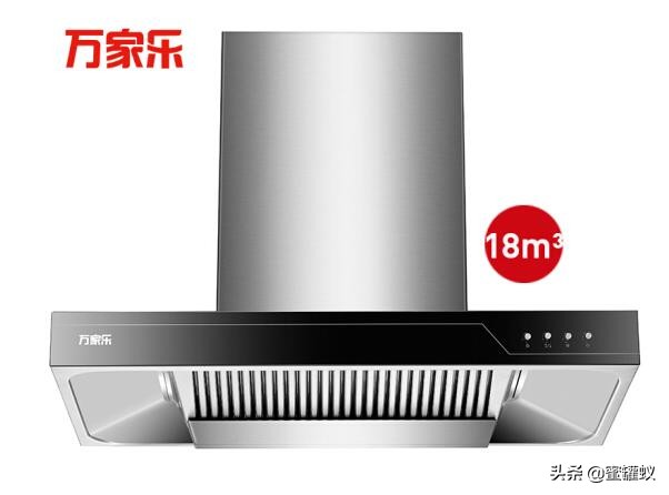 十大抽油烟机品牌排行榜最新,十大品牌抽油烟机排名榜最新