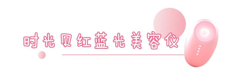 过敏长痘护肤品,一戴口罩脸过敏发痒发红怎么治